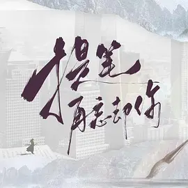欧美三级所有电影