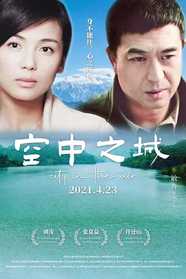 私人家庭影院5577LAO