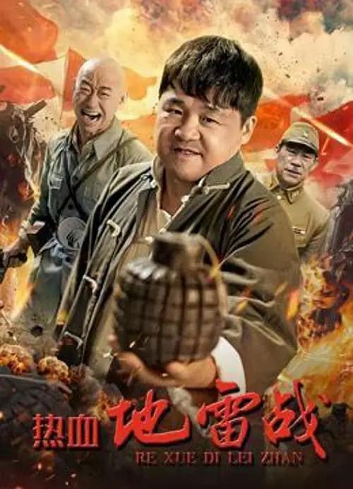 国产内地激情精品毛片在线一