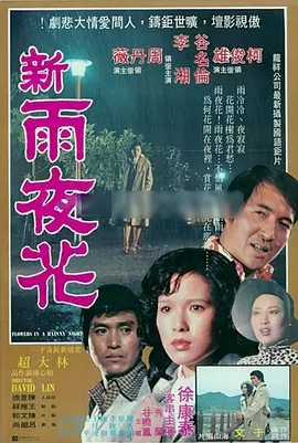 无码熟熟妇丰满人妻啪啪软件_欧美 亚洲 国产 制服 中文_88国产精品欧美一区二区三区_亚洲av成人不卡在线观看播放