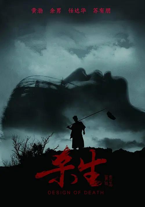 午夜无码播放片 - 国产剧高清视频播放
