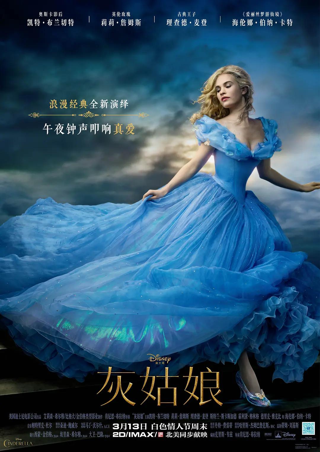 亚洲精品无码不卡在线播he