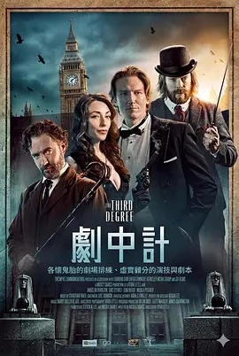 香蕉伊国产视频综合网