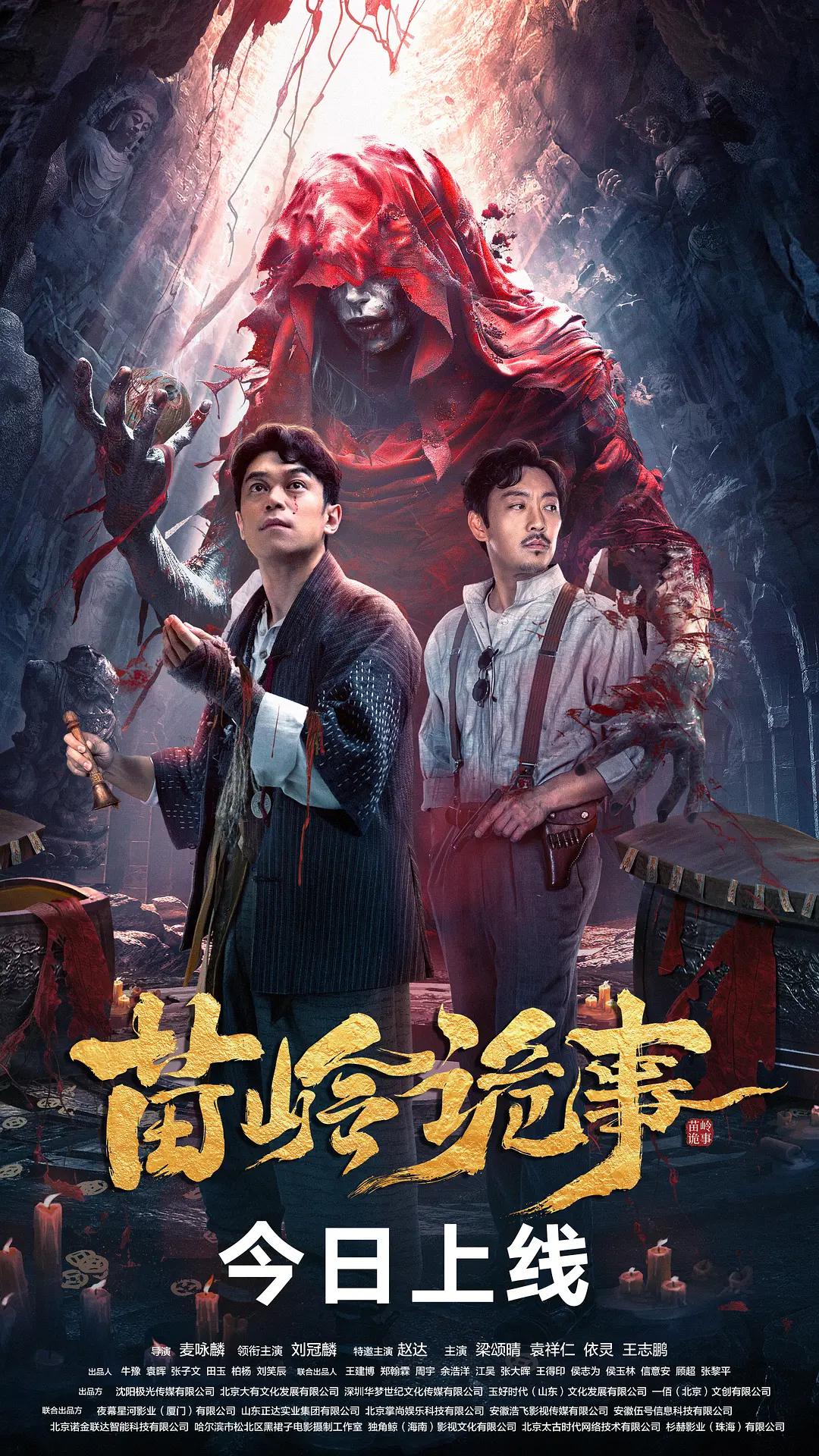 美女裸体无遮挡无遮掩免费视频 - BD韩语电视剧在线观看