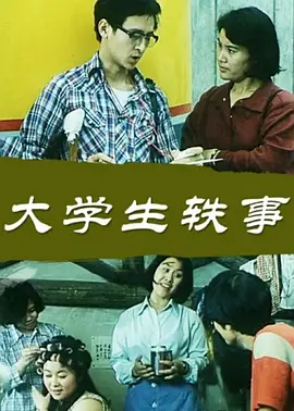 久久亞洲