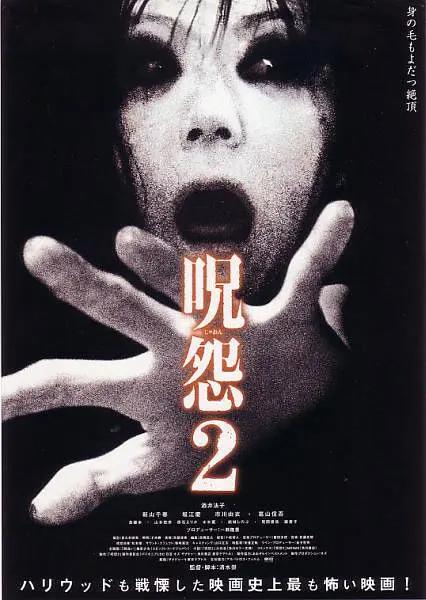 久久精品水蜜桃av综合天堂