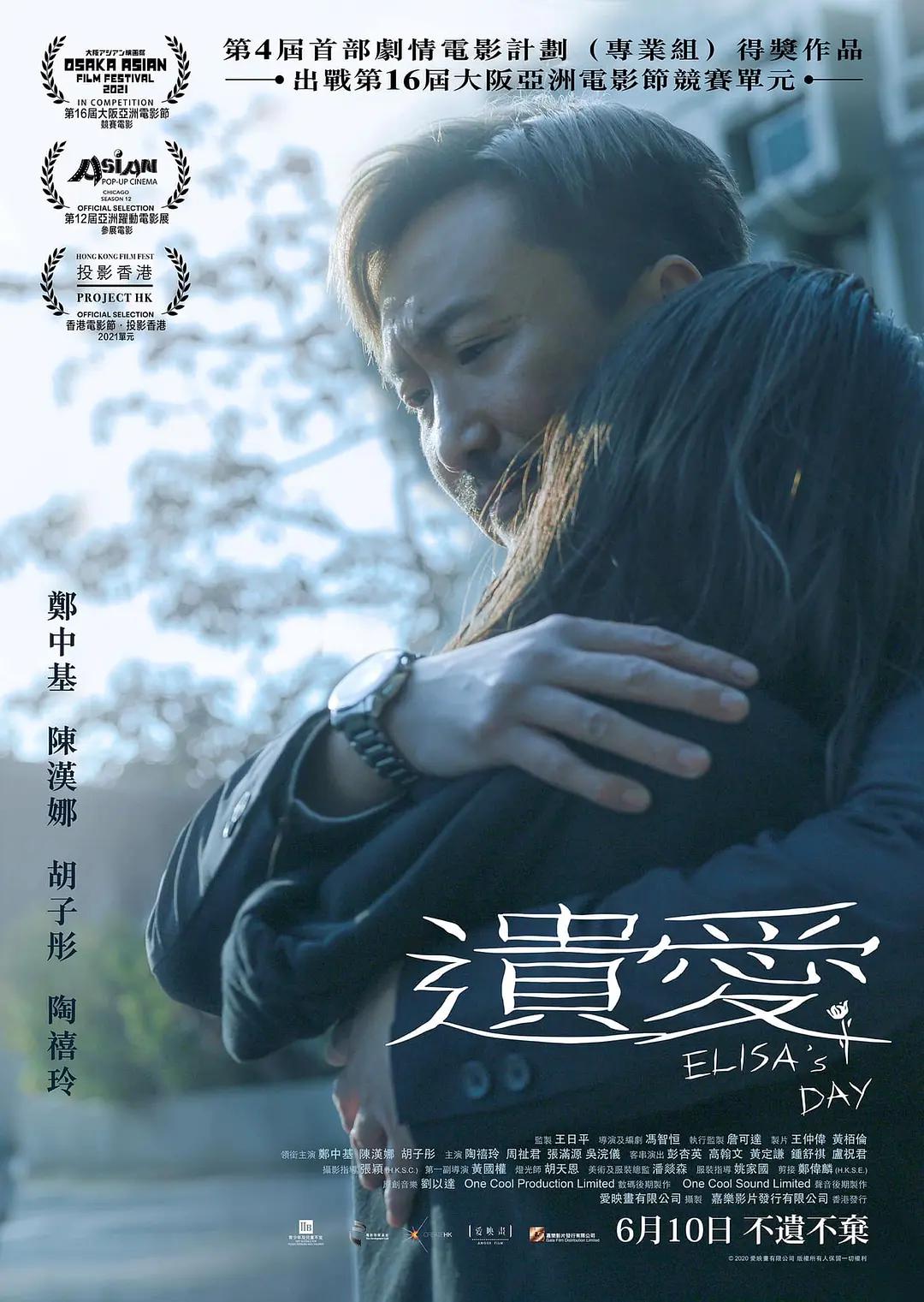 亚洲国产欧美精品一区二区三区 - 蓝光电影全集观看