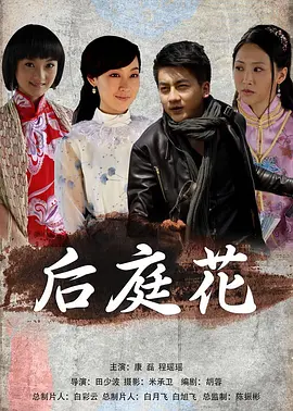 把旗袍撩到腰上h