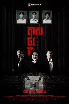 久久国产成人精品国产成人亚洲 - 剧情片BD在线观看