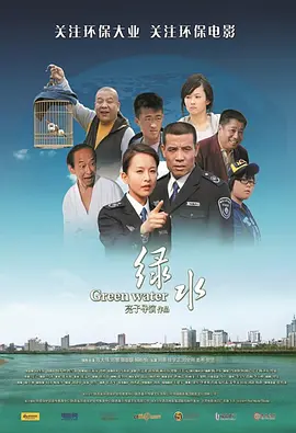 狠狠躁夜夜躁人人爽超碰97香蕉 - 720日本电影免费