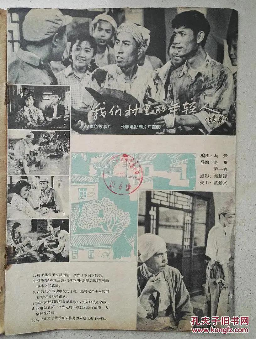 在线播放蜜桃麻豆精东av-在线精品国产一区二区三区性色蜜-欧美日本4khd - BD韩语高清在线观看
