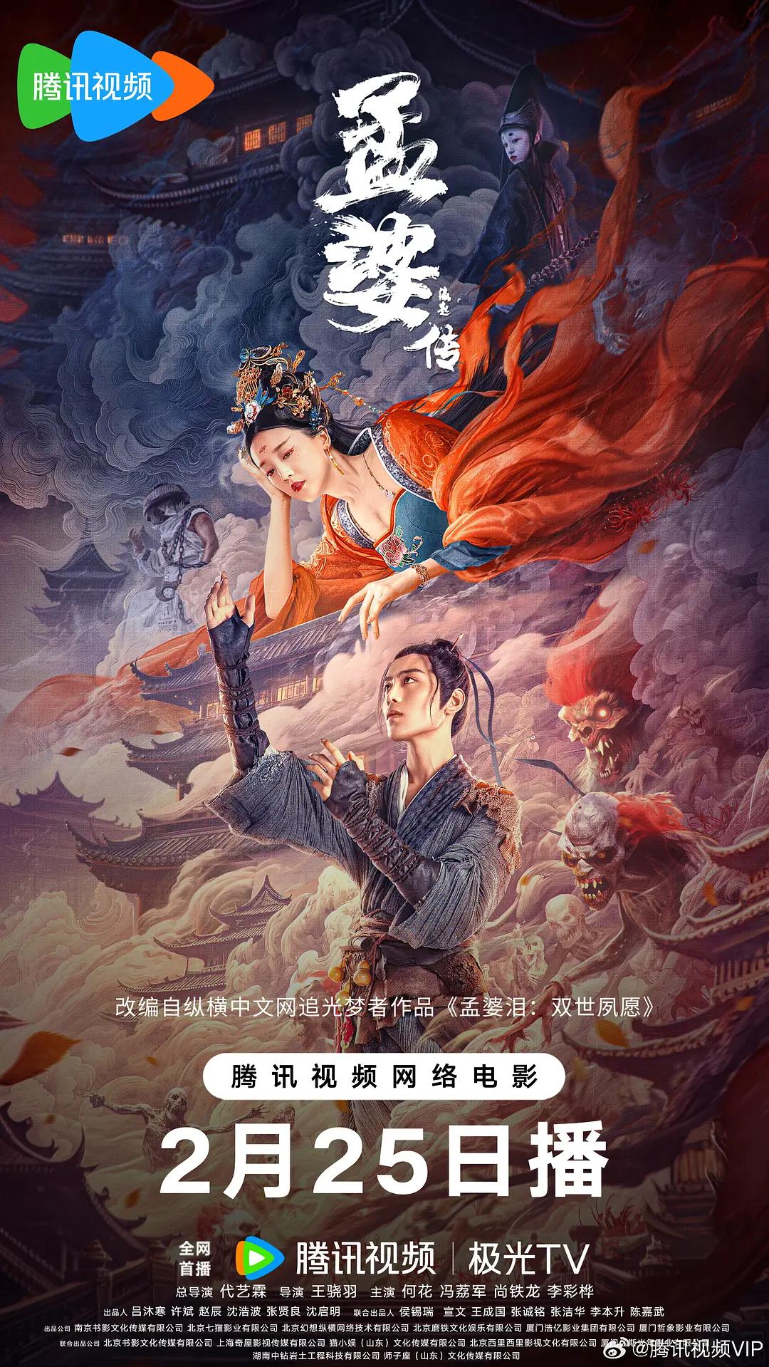 亚洲欧美日韩精品永久在线