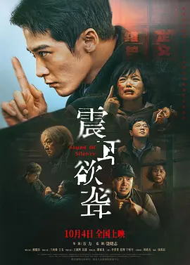 久久精品一区二区三区