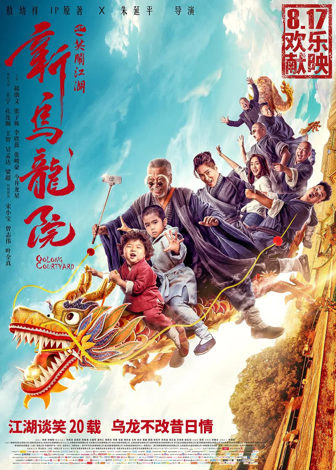 美人双性受h多人运动np视频-HD版日韩电影在线