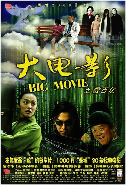 我们将以最快速度提供