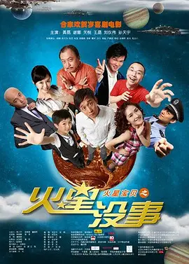 久久国产精品波多野结衣av - 超清超清在线观看