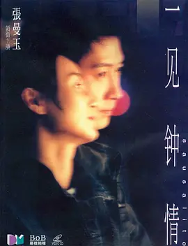 国产ww久久久久久久久久,国产性生大片免费观看性,国产精品videossex久久发布,国产精品污www一区二区三区