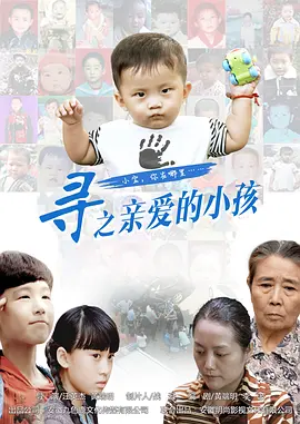 欧美日韩福利电影一区二区三区四区