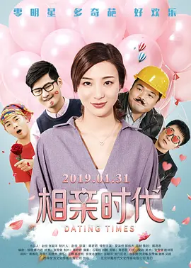 日本mv高清在线成人高清