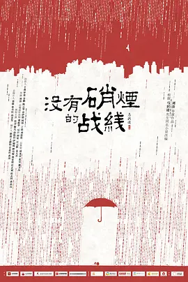 国产亚洲一区二区三区_免费无码专区在线视频_91在线亚洲精品视频_91在线无码视频 - BD高清视频观看