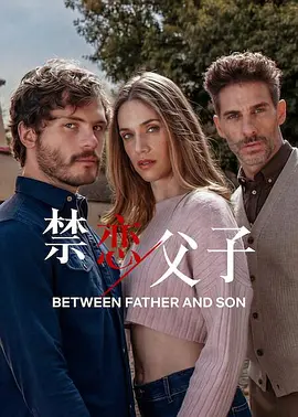 在线免费观看av