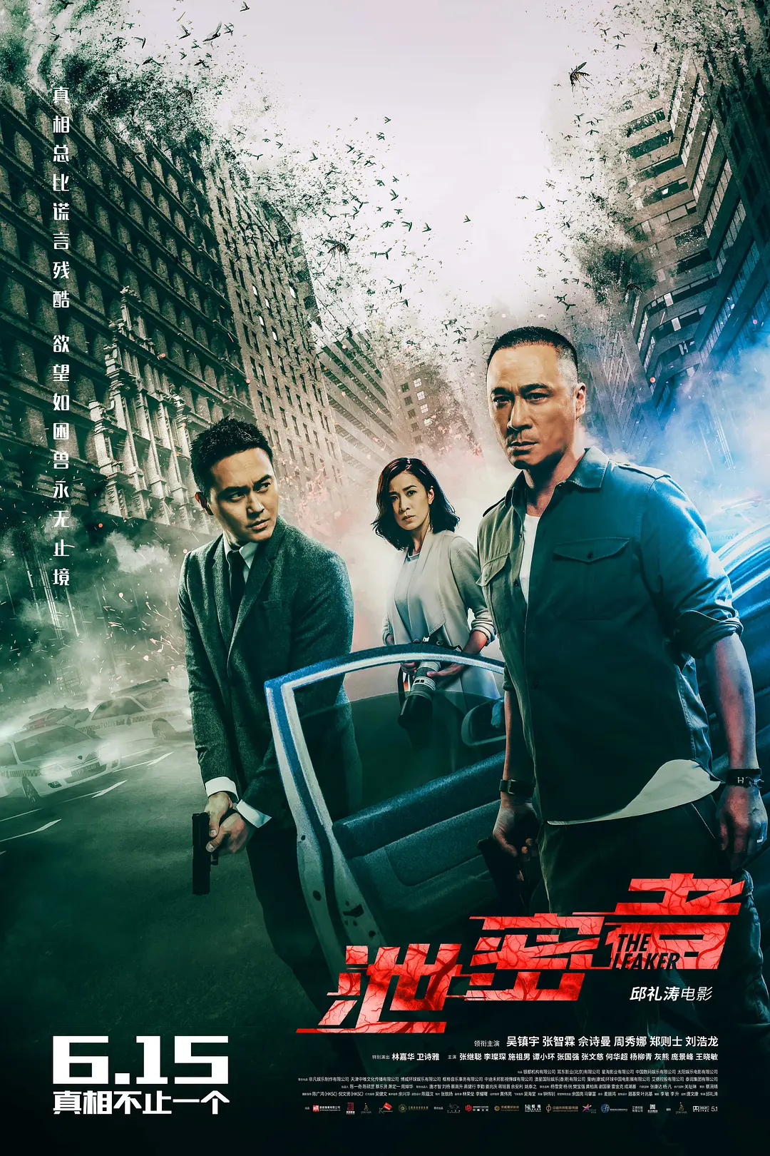 在线视频中文2021