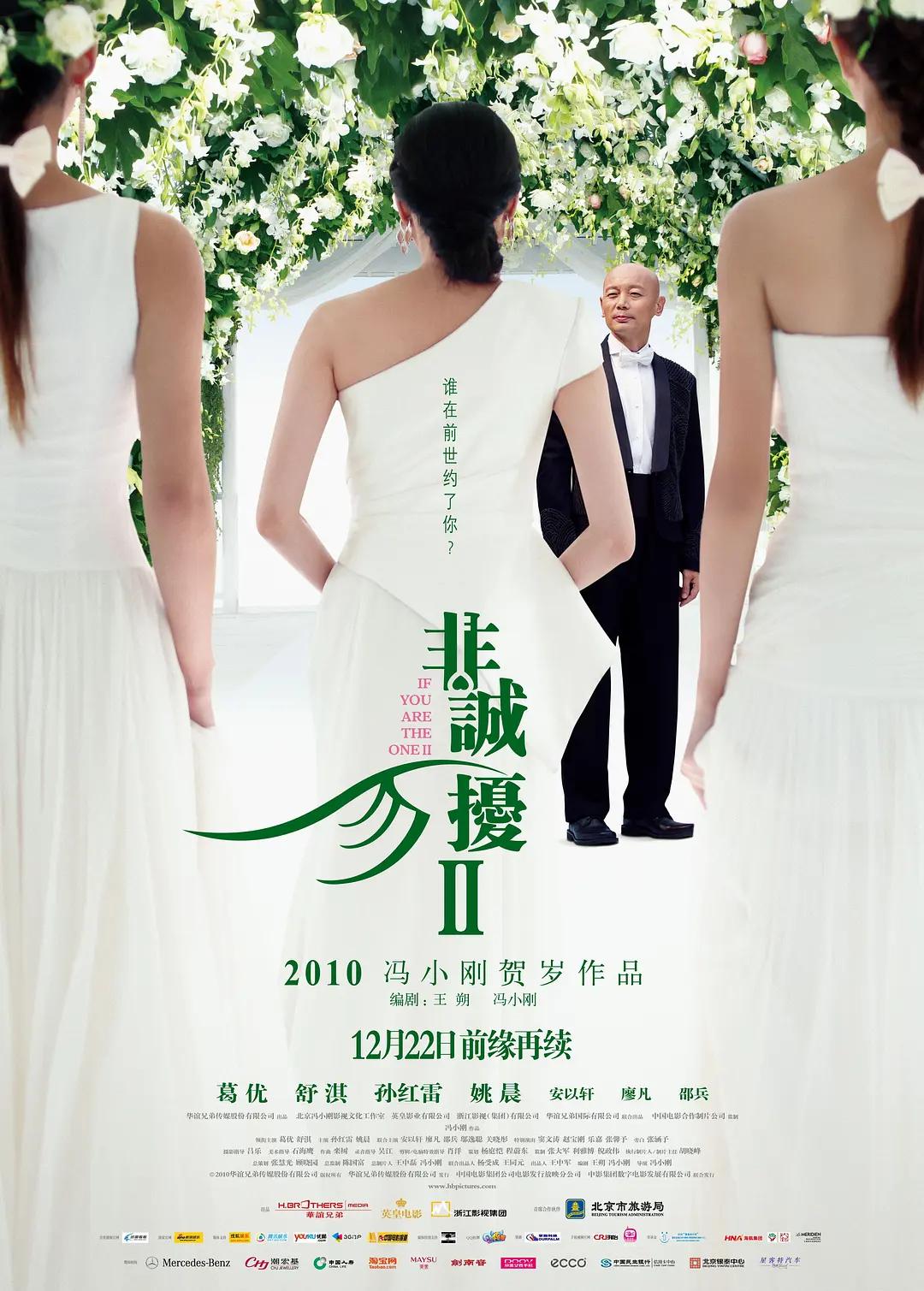 99久久精品国产一区二区狐狸