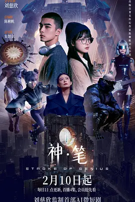 一本大道香蕉在线资源