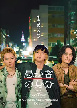 日韩一区精品视频一区二区 - BD最新电影在线观看