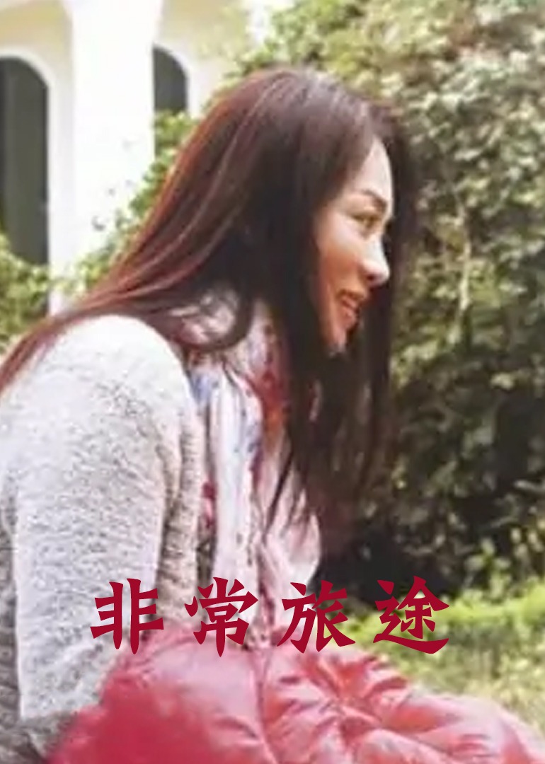 亚洲av无码片在线播放