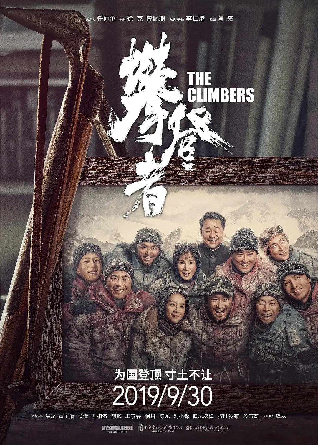 久久99久久精品中文字幕_久久久久久国产精品免费免费免熟_在线观看中文字幕一区二区三区_亚洲日韩一区二区色欲久久,久久天天操狠狠ਔ - 1080在线视频观看