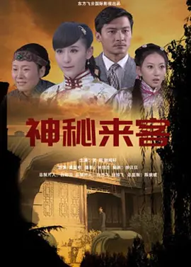 亚洲国产精品人久久电影