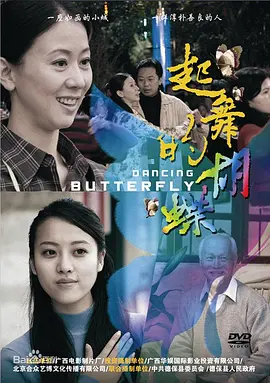 国产午夜激无码av毛片麻豆