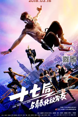 久久精品免看国产