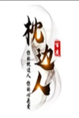 免费国产蜜桃视频