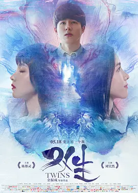 亚洲aⅴ精品无码一区二区