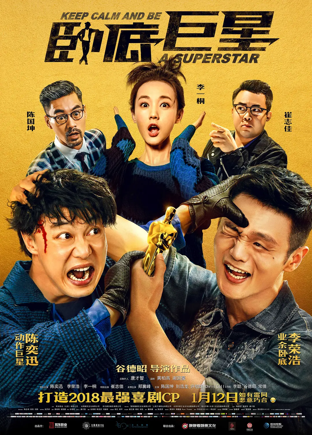 99久久99久久精品免费看蜜桃