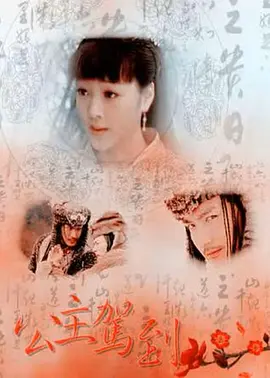 永久免费av无码网站性色av_久久国产精品无码网站_精品欧洲av无码一区二区_久久777国产线看观看精品_色噜噜国产精品视频一区二区 - BD韩语免费全集观看