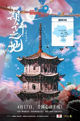 成人欧美一区二区三区视频