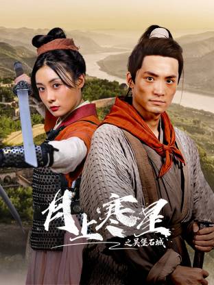 亚洲无限码