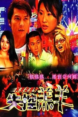 欧美日韩高清视视频在线观看