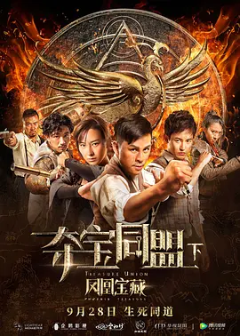 人妻美妇疯狂迎合系列视频