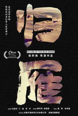 欧美性猛交xxxx免费看蜜桃 - 1080日本电影免费