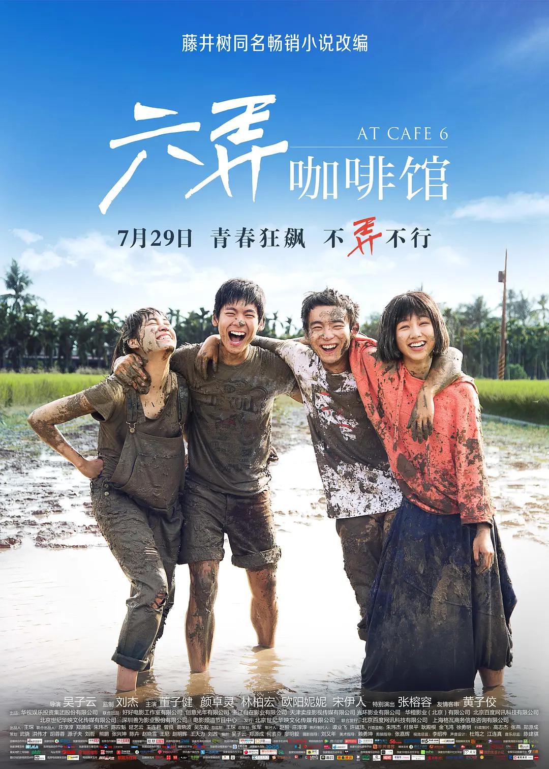 亚洲vā中文字幕无码久久不卡_久久国产精品无码一区二区三区_亚洲熟女乱综合一区二区_久久中文字幕āv一区二区不卡 - HD免费观看超清