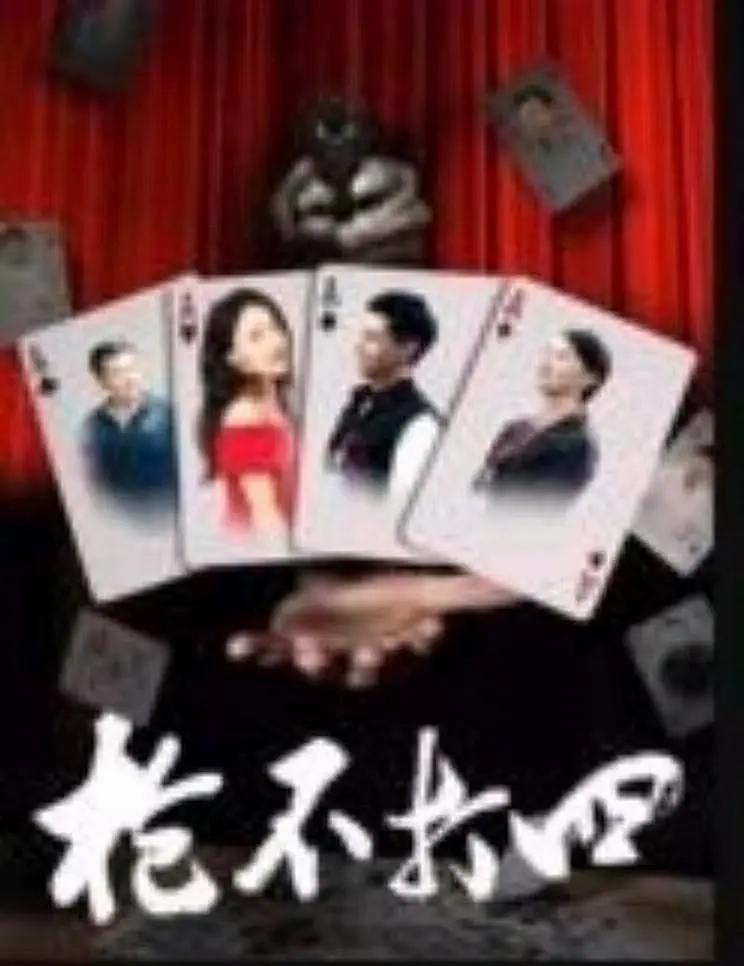 亚洲国产成人精品久久久