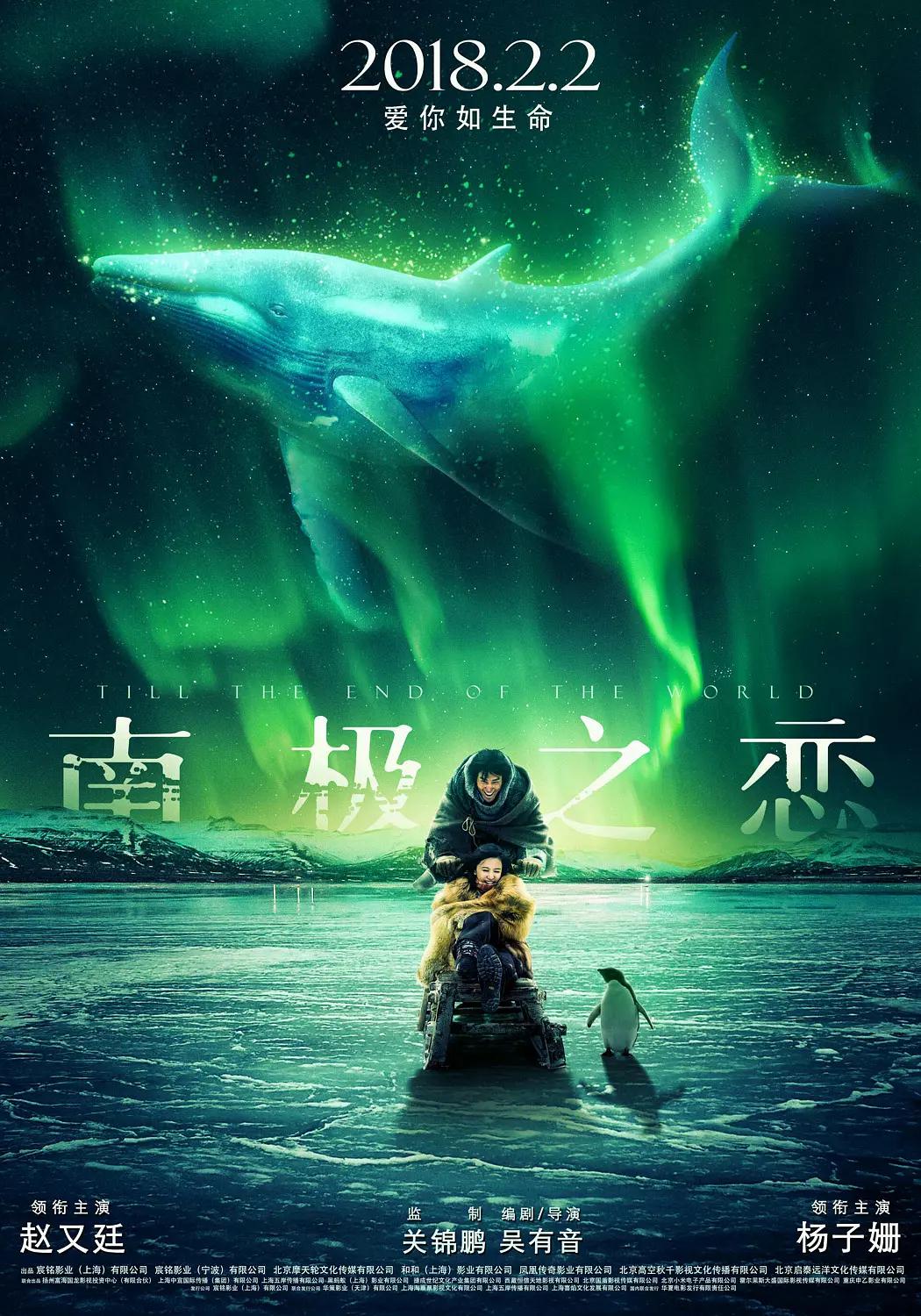 韩剧年轻的老师5免费观看