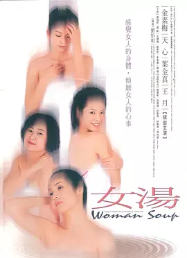 中文字幕不卡精品一区二区三区 - DVD神马在线观看