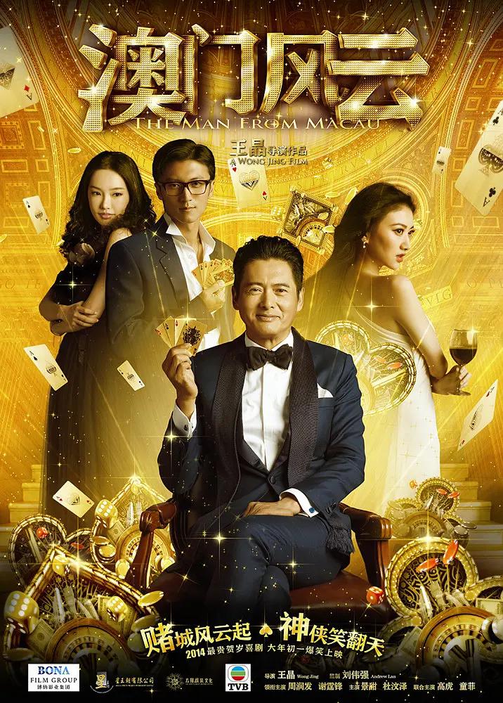 亚洲午夜久久久精品影院_精品国产v无码大片在线看_99精品欧美一区二区三区_思思久久99热只有频精品66