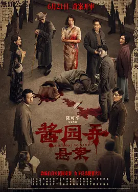2012高清在线看韩国电影