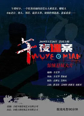 亚洲精品国产第一综合99久久-久久精品99国产精品日本-国产精品自产拍在线观看xxxx-国产婷婷色综合av蜜臀av